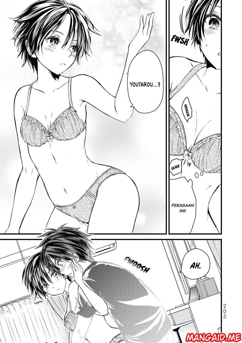 Ojou-sama no Shimobe